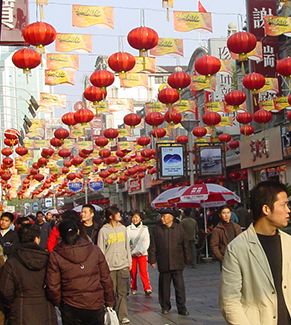 VR動(dòng)感影院適用于步行街