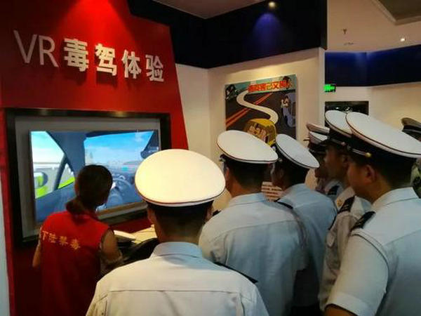 毒駕多可怕！VR毒駕模擬系統(tǒng)給你敲醒警鐘